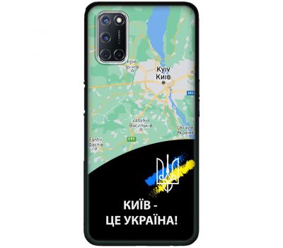 Чохол для Oppo A52 / A72 / A92 MixCase патріотичні Київ це Україна