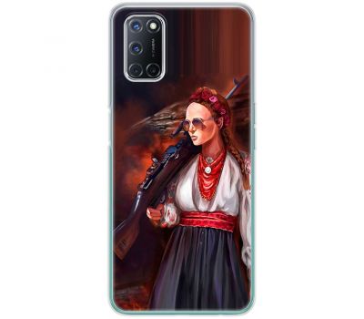 Чохол для Oppo A52 / A72 / A92 MixCase патріотичні українка з автоматом