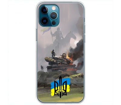 Чохол для iPhone 14 Pro MixCase патріотичні танки у вогні