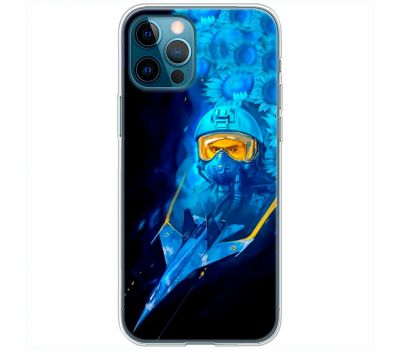 Чохол для iPhone 14 Pro MixCase патріотичні ас і соняшники