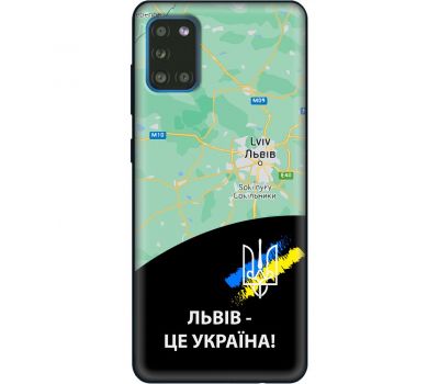 Чохол для Samsung Galaxy A31 (A315) MixCase патріотичні Львів це Україна