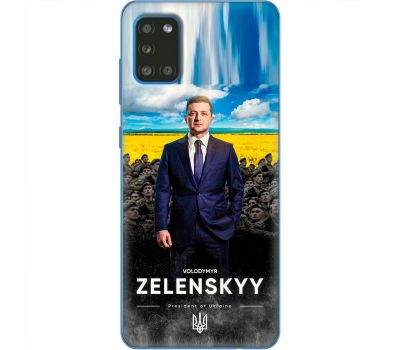Чохол для Samsung Galaxy A31 (A315) MixCase патріотичні president of Ukraine