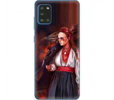 Чохол для Samsung Galaxy A31 (A315) MixCase патріотичні українка з автоматом