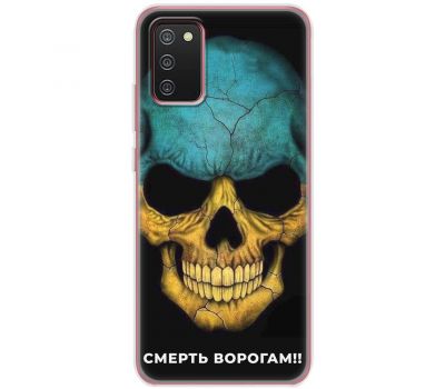 Чохол для Samsung Galaxy A02S (A025) MixCase патріотичні смерть врагам!!