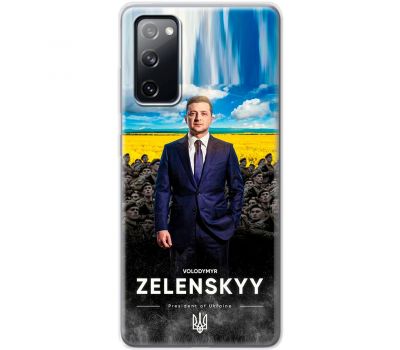 Чохол для Samsung Galaxy S20 FE (G780) MixCase патріотичні president of Ukraine