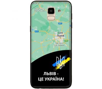 Чохол для Samsung Galaxy J6 2018 (J600) MixCase патріотичні Львів це Україна
