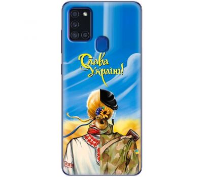 Чохол для Samsung Galaxy A21S (A217) MixCase патріотичні Слава Україні