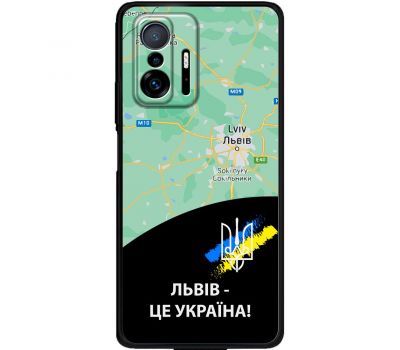 Чохол для Xiaomi 11T / 11T Pro MixCase патріотичні Львів це Україна
