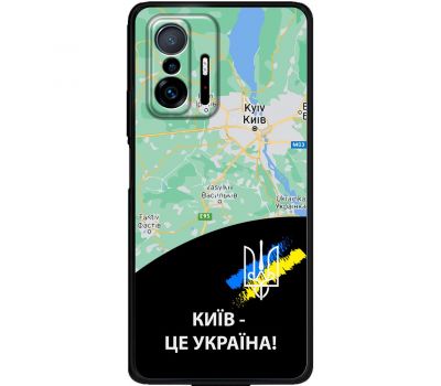 Чохол для Xiaomi 11T / 11T Pro MixCase патріотичні Київ це Україна