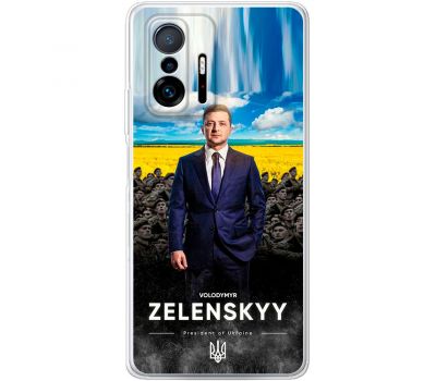 Чохол для Xiaomi 11T / 11T Pro MixCase патріотичні president of Ukraine