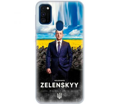 Чохол для Samsung Galaxy M21 / M30s MixCase патріотичні president of Ukraine