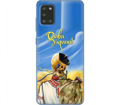Чохол для Samsung Galaxy A31 (A315) MixCase патріотичні Слава Україні