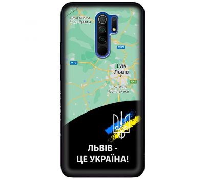 Чохол для Xiaomi Redmi 9 MixCase патріотичні Львів це Україна