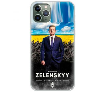 Чохол для iPhone 11 Pro MixCase патріотичні president of Ukraine
