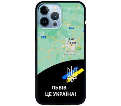 Чохол для iPhone 13 Pro Max MixCase патріотичні Львів це Україна