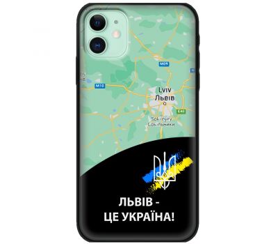 Чохол для iPhone 12 MixCase патріотичні Львів це Україна