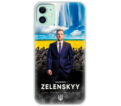 Чохол для iPhone 12 MixCase патріотичні president of Ukraine