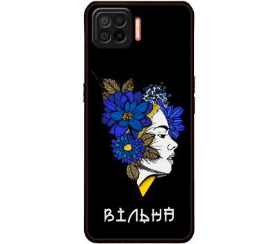 Чохол для Oppo A73 (2020) MixCase патріотичні вільна українка