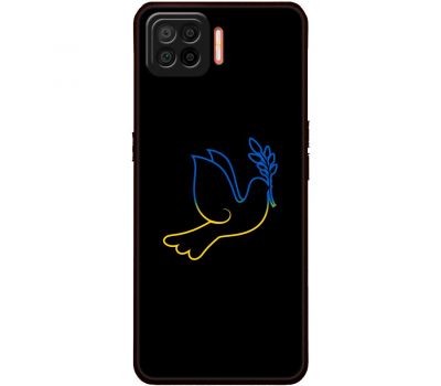 Чохол для Oppo A73 (2020) MixCase патріотичні синє-жовтий голуб