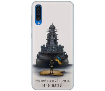 Чохол для Samsung Galaxy A30S (A307) / A50 (A505) MixCase патріотичні герой