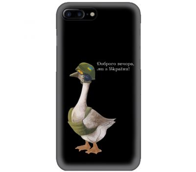 Чохол для iPhone 7 Plus / 8 Plus MixCase патріотичні бойовий гусак