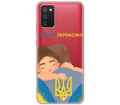 Чохол для Samsung Galaxy A02S (A025) MixCase патріотичні Україна переможе