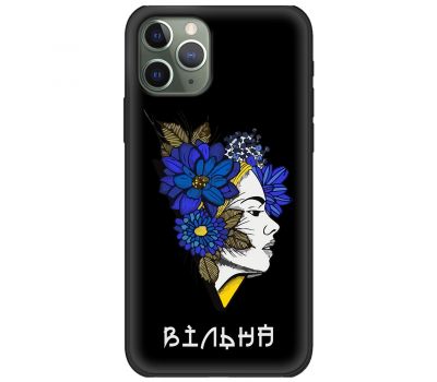 Чохол для iPhone 11 Pro MixCase патріотичні вільна українка