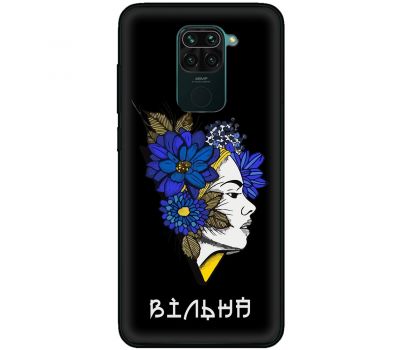 Чохол для Xiaomi Redmi Note 9 MixCase патріотичні вільна українка