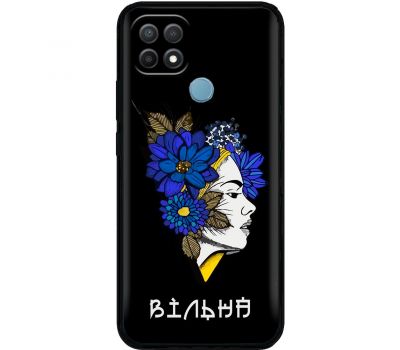 Чохол для Oppo A15 / A15s MixCase патріотичні вільна українка