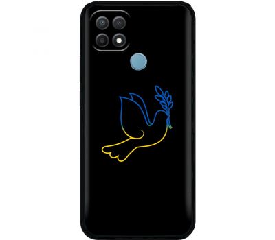 Чохол для Oppo A15/A15s MixCase патріотичні синє-жовтий голуб