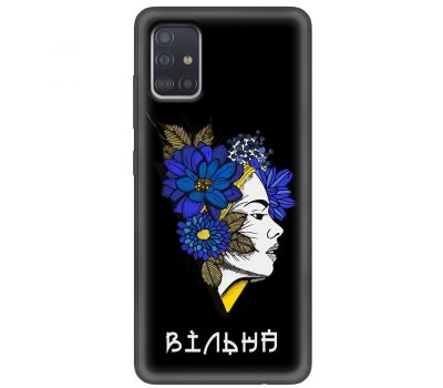 Чохол для Samsung Galaxy A51 (A515) / M40s MixCase патріотичні вільна українка