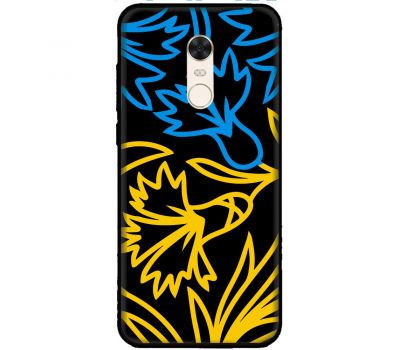 Чохол для Xiaomi Redmi 5 Plus MixCase патріотичні синє-жовта лілія