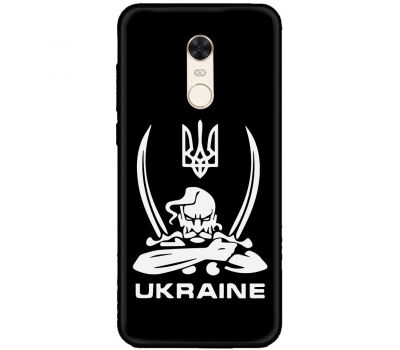 Чохол для Xiaomi Redmi 5 Plus MixCase патріотичні козак Ukraine