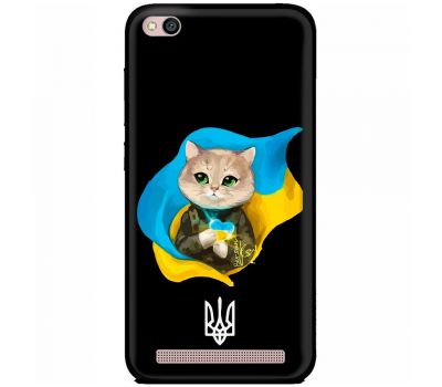 Чохол для Xiaomi Redmi 5A MixCase патріотичні котик зелені очі