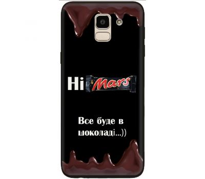 Чохол для Samsung Galaxy J6 2018 (J600) MixCase патріотичні все буде Himars