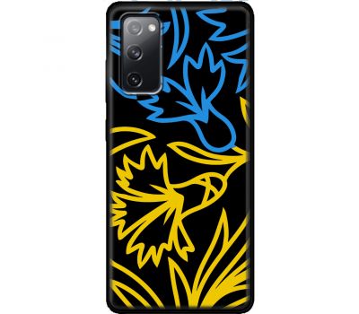 Чохол для Samsung Galaxy S20 FE (G780) MixCase патріотичні синє-жовта