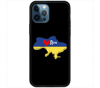 Чохол для iPhone 14 Pro MixCase патріотичні мій дім