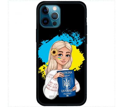 Чохол для iPhone 14 Pro MixCase патріотичні паспорт українки