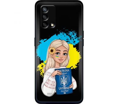 Чохол для Oppo A74 MixCase патріотичні паспорт українки