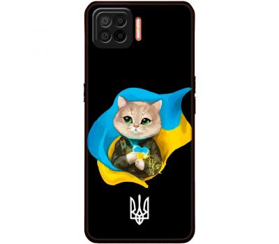 Чохол для Oppo A73 (2020) MixCase патріотичні котик зелені очі