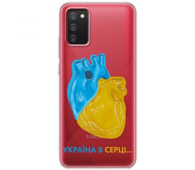 Чохол для Samsung Galaxy A02S (A025) MixCase патріотичні Україна в серці