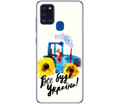 Чохол для Samsung Galaxy A21S (A217) MixCase патріотичні все буде Україна