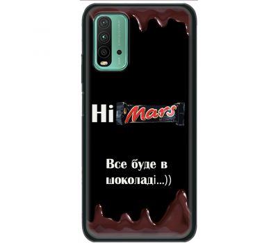 Чохол для Xiaomi Redmi 9T MixCase патріотичні все буде Himars