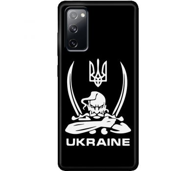 Чохол для Samsung Galaxy S20 FE (G780) MixCase патріотичні козак Ukraine