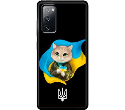 Чохол для Samsung Galaxy S20 FE (G780) MixCase патріотичні котик зелені очі