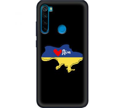 Чохол для Xiaomi Redmi Note 8 MixCase патріотичні мій дім