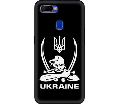 Чохол для Oppo A5s / A12 Патріотичні козак MixCase Ukraine