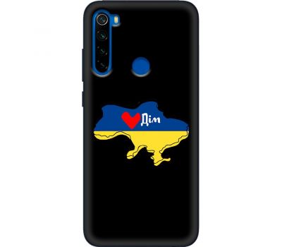 Чохол для Xiaomi Redmi Note 8T MixCase патріотичні мій дім