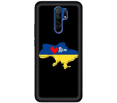 Чохол для Xiaomi Redmi 9 MixCase патріотичні мій дім