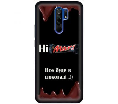 Чохол для Xiaomi Redmi 9 MixCase патріотичні все буде Himars